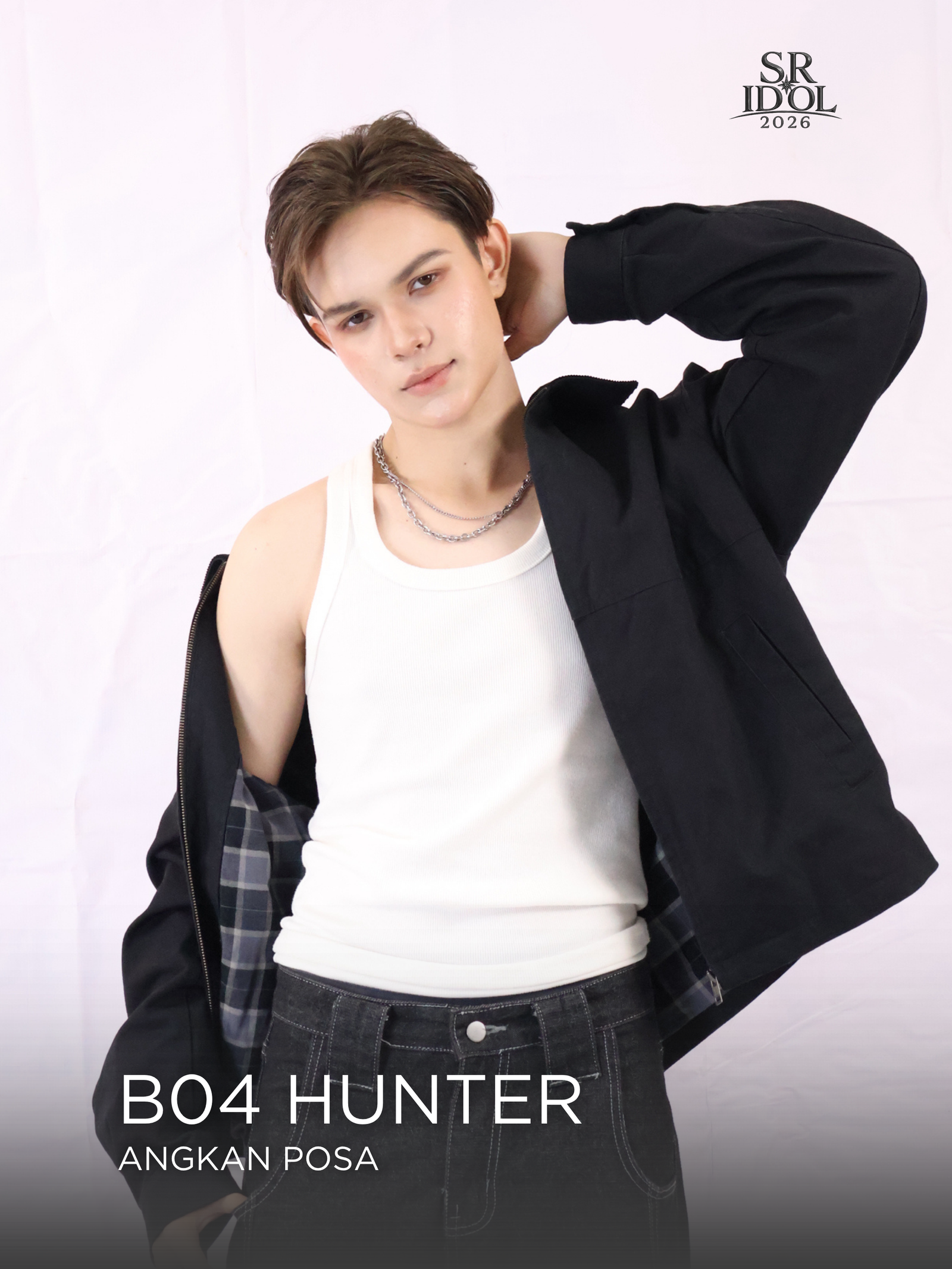 เบอร์ B4