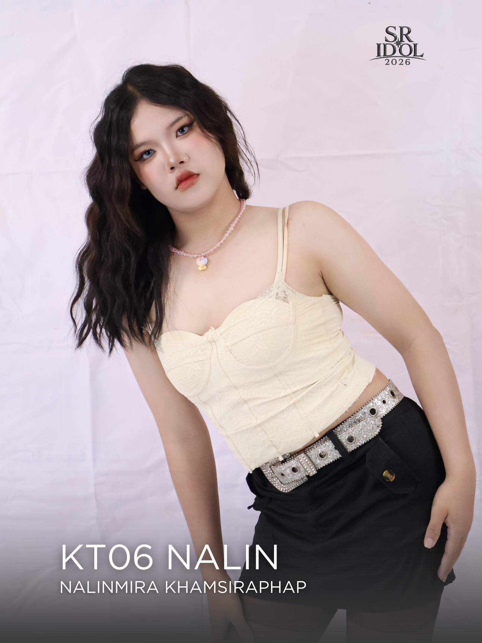 เบอร์ KT6