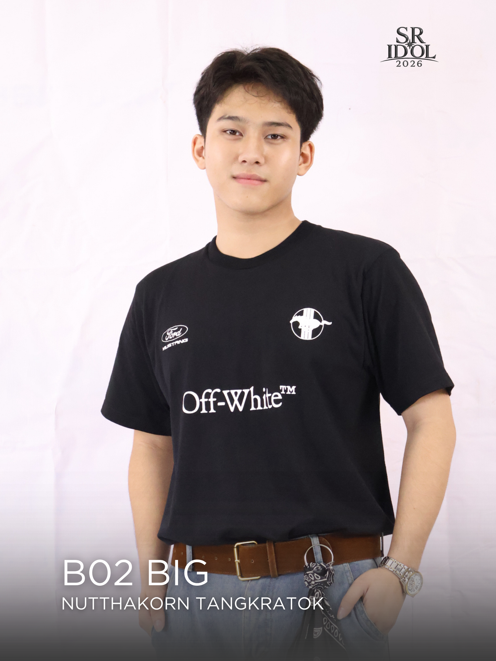 เบอร์ B2