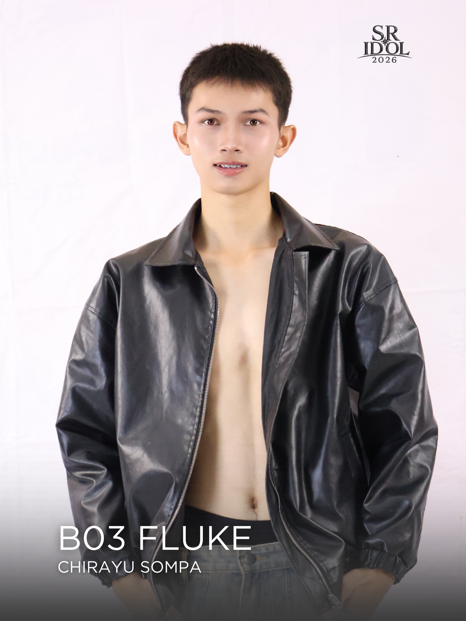 เบอร์ B3