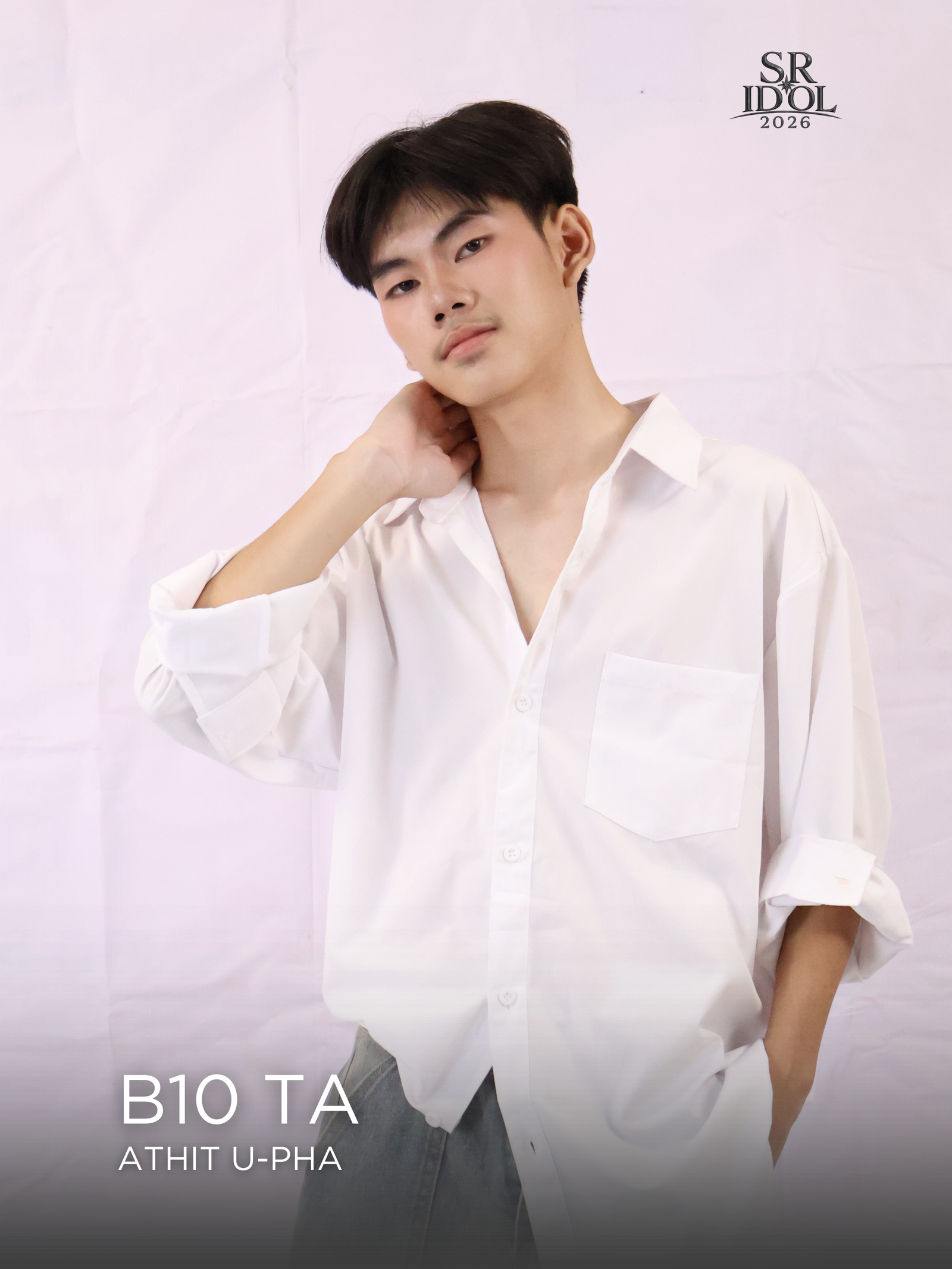 เบอร์ B10