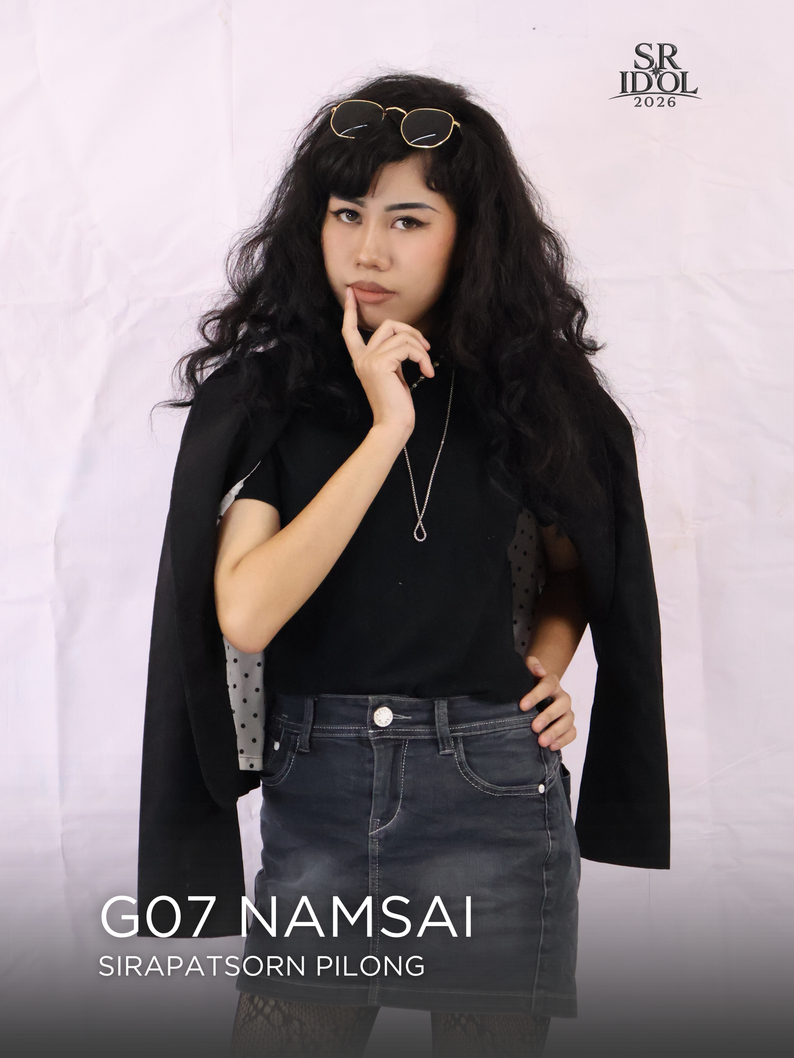 เบอร์ G7