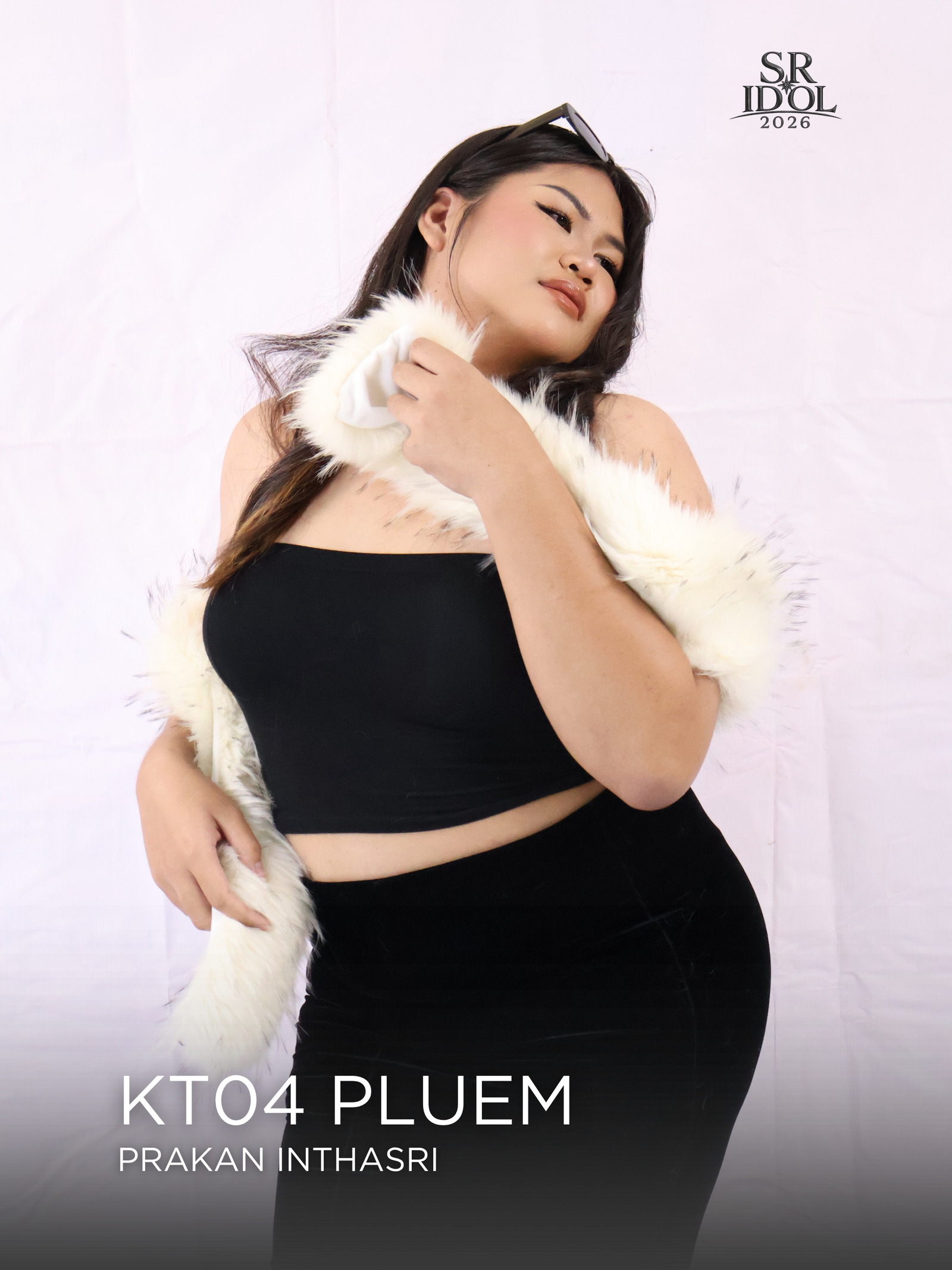 เบอร์ KT4