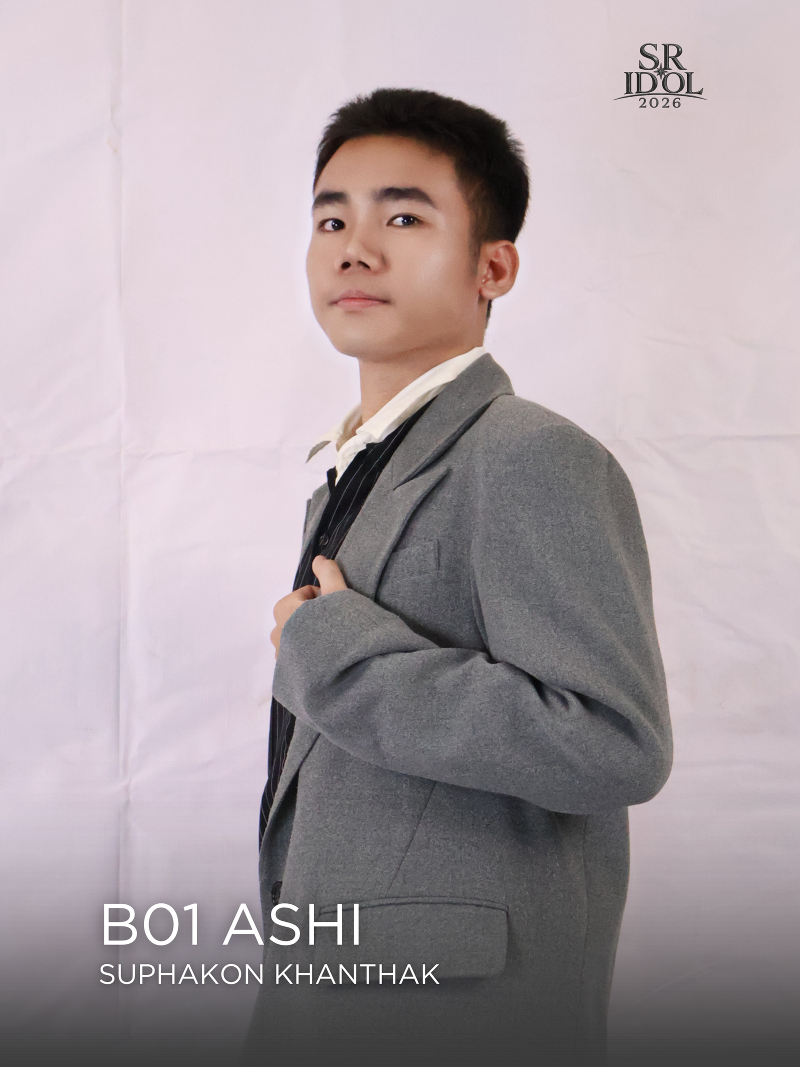 เบอร์ B1