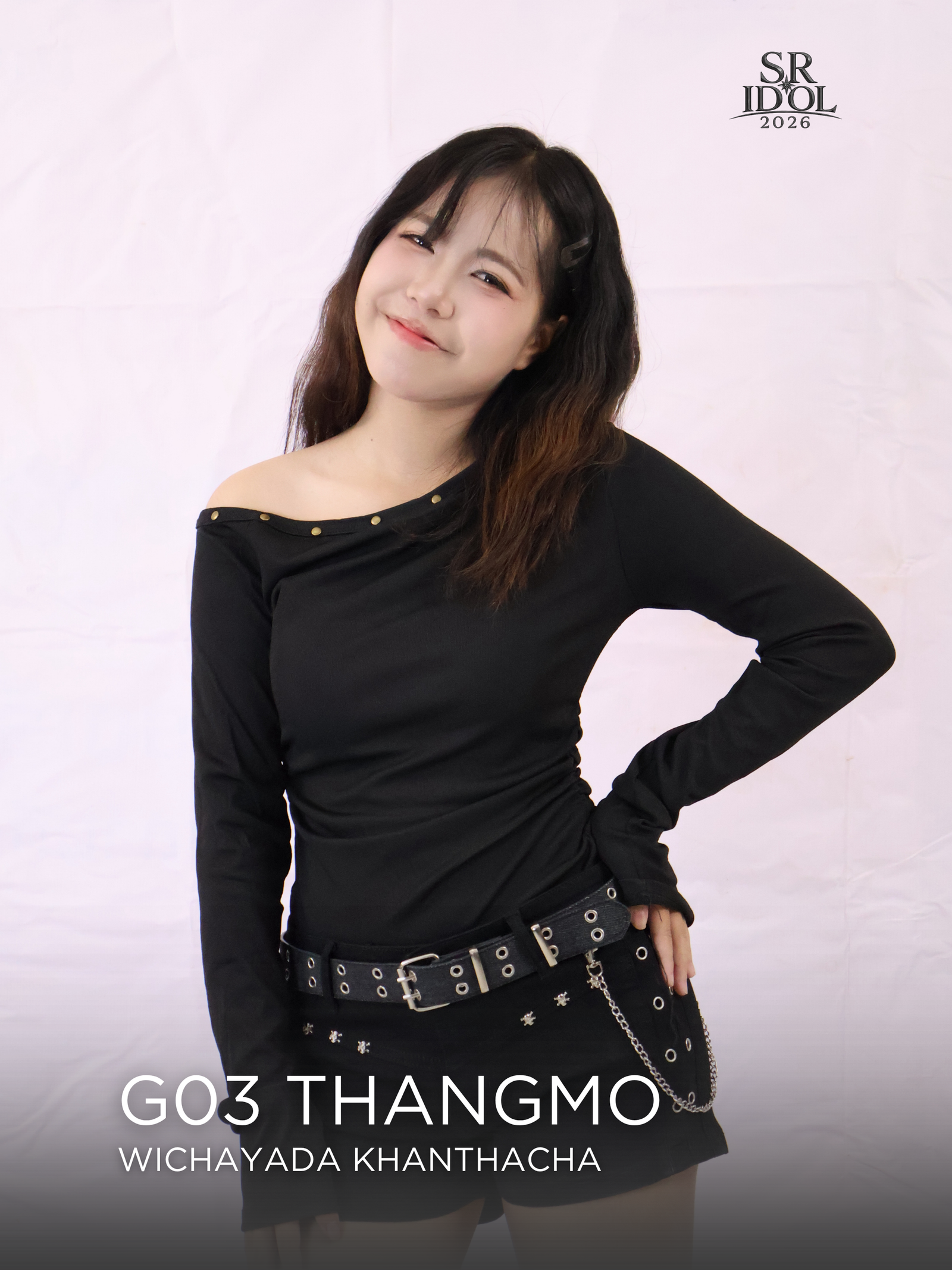 เบอร์ G3