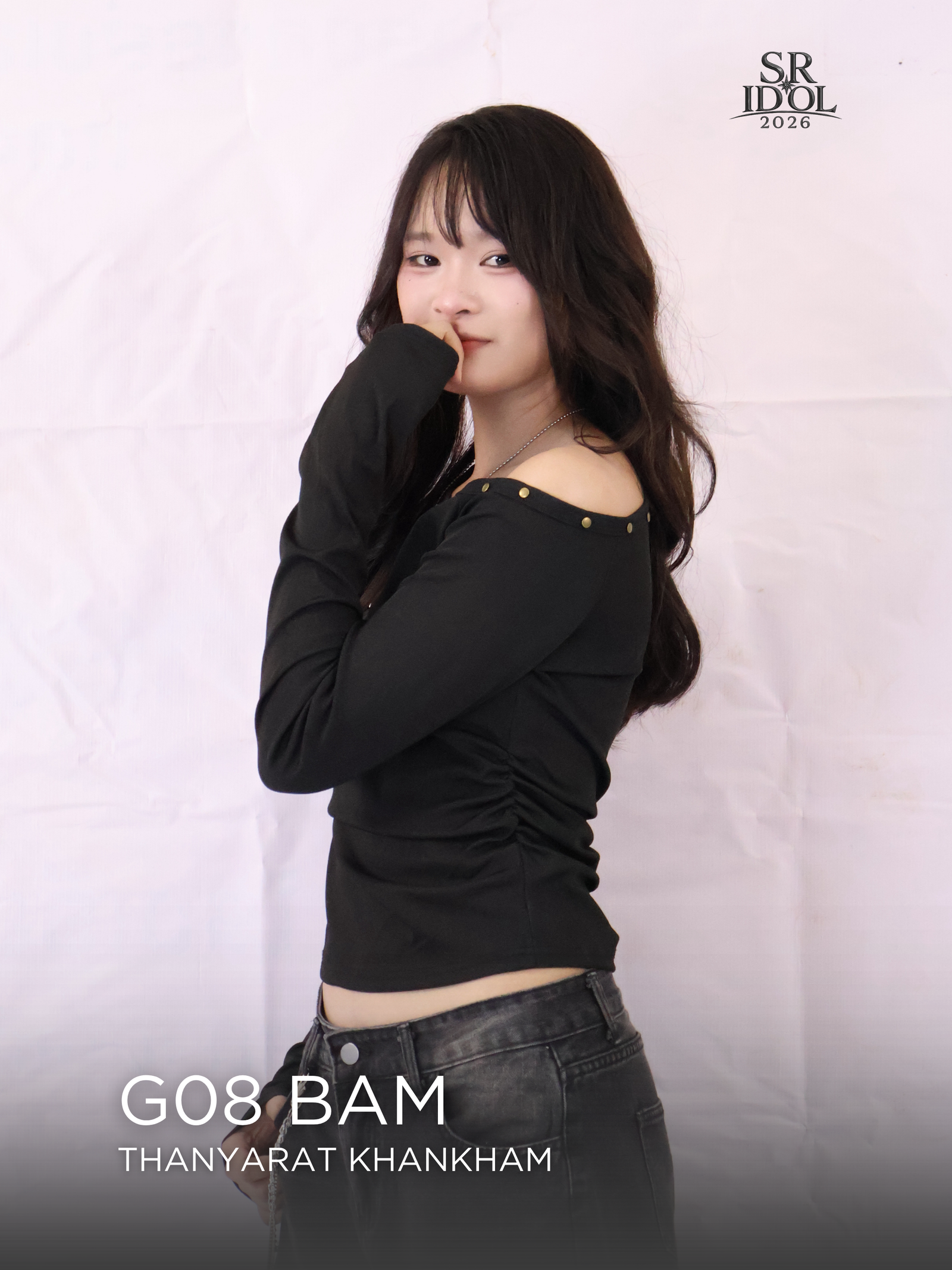 เบอร์ G8