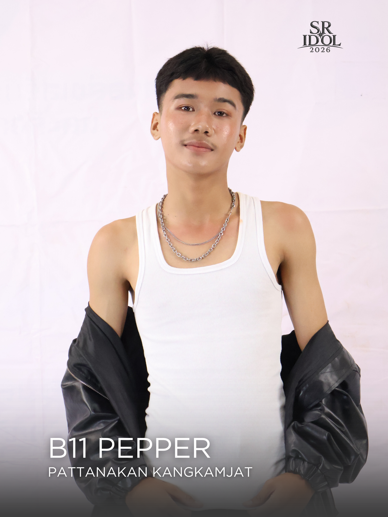 เบอร์ B11