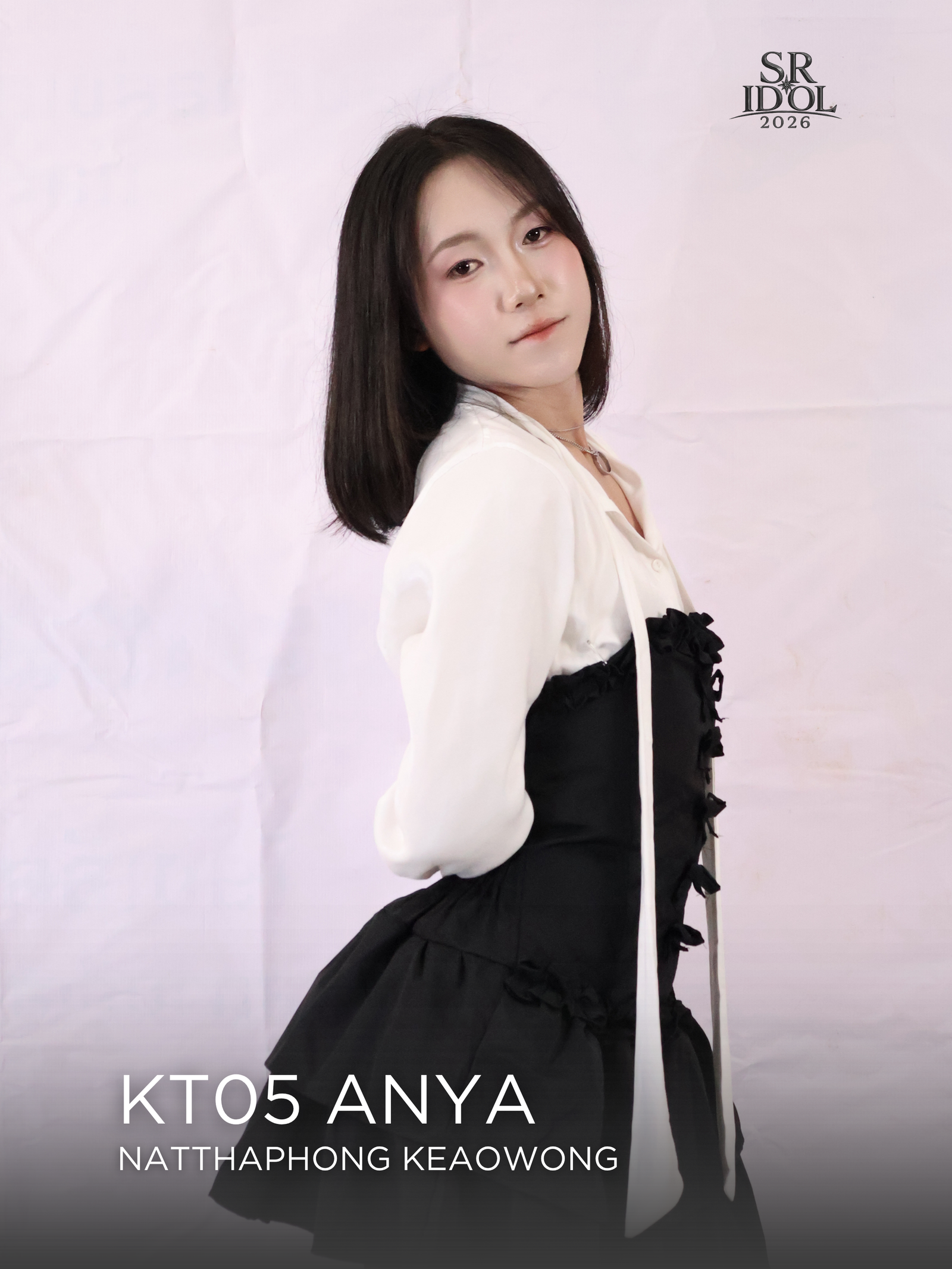 เบอร์ KT5