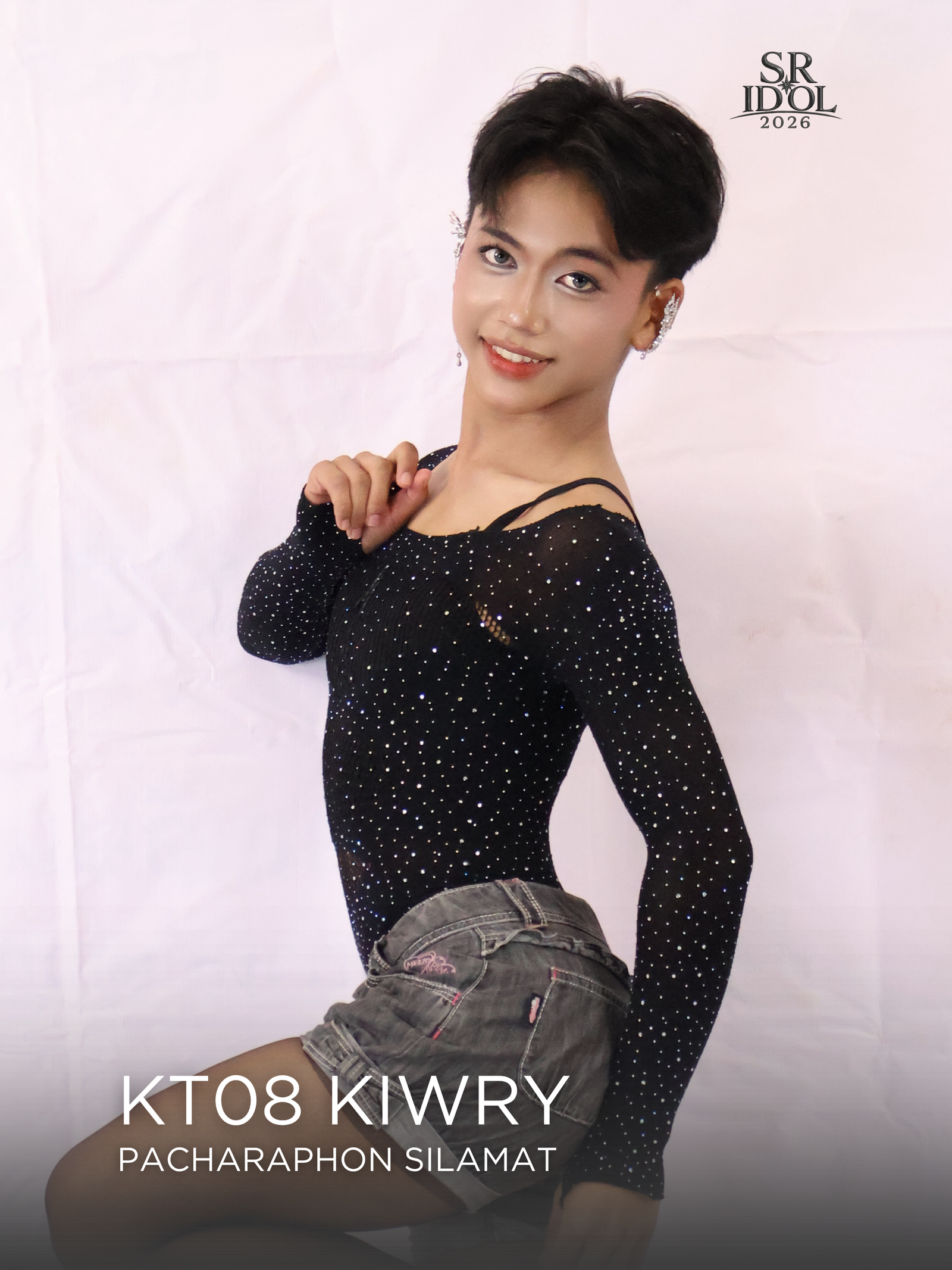 เบอร์ KT8