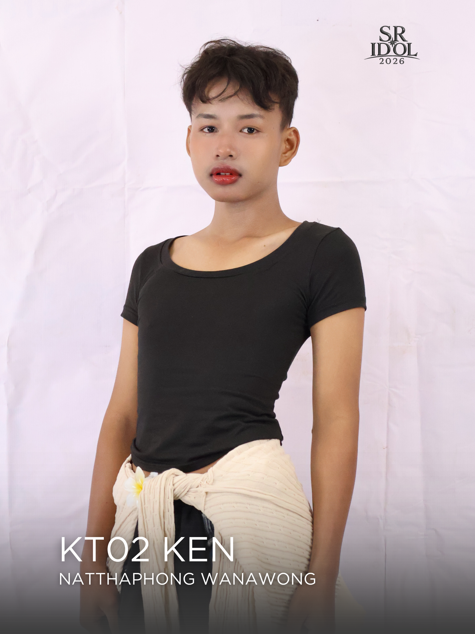 เบอร์ KT2