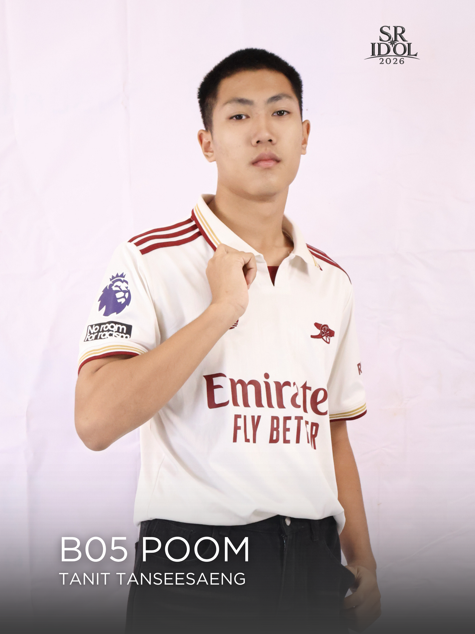 เบอร์ B5